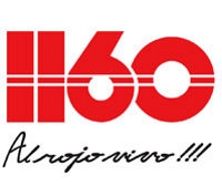 Logo de Radio 1160 Al rojo vivo – Lima